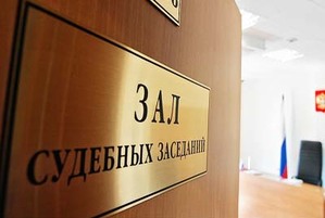 Петербургское строительное СРО обратилось в суд, испугавшись потери 252 миллионов рублей компфонда в «УК «Норд-Вест капитал»